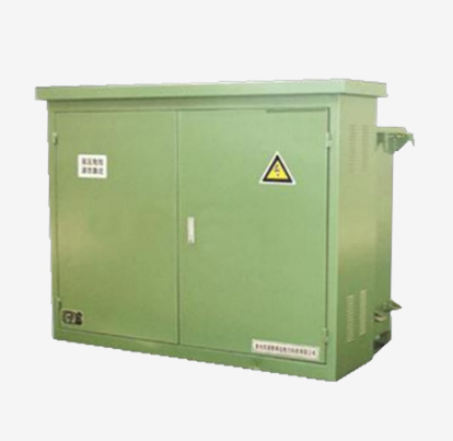 箱式變電站