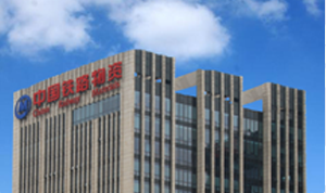 888集团电子游戏(中国区)有限公司官网