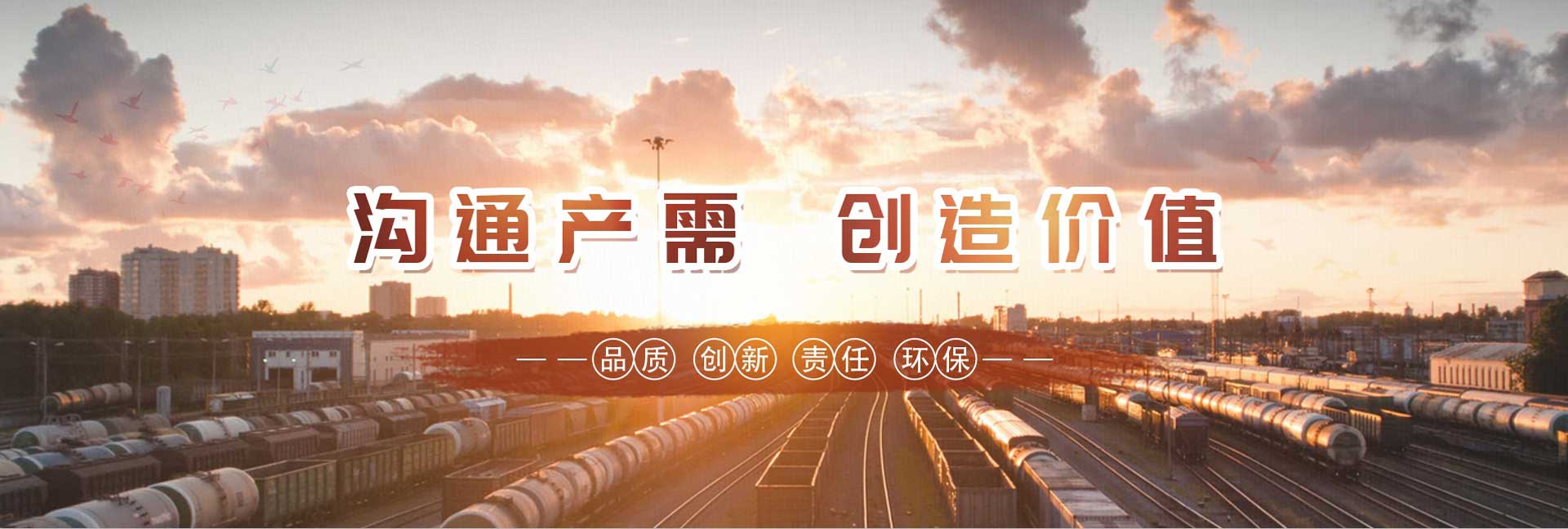 888集团电子游戏(中国区)有限公司官网