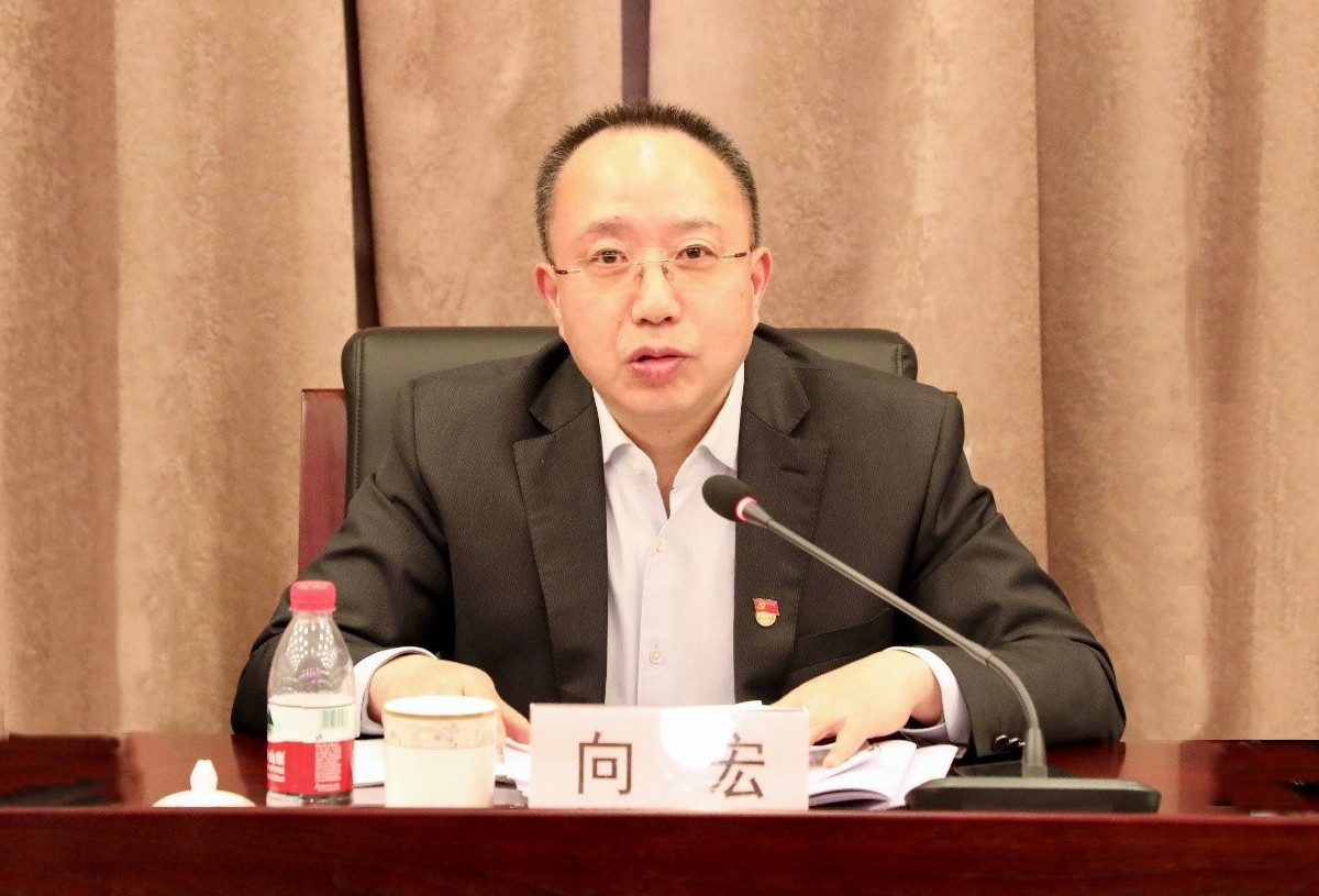 1645666026876019960 中国888集团电子游戏发展党委理论进建中心组专题进建